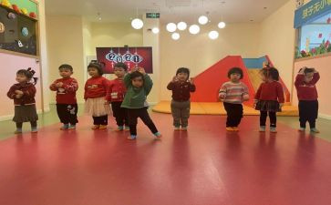 迎新年心得体会参考7篇