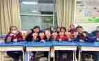 迎新年教学反思6篇