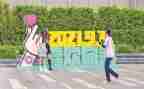 开学迎新演讲稿6篇