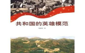 花木兰英雄事迹5篇