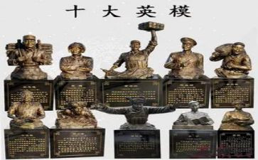 英雄模范的事迹材料5篇