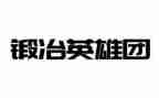 救灾英雄事迹8篇