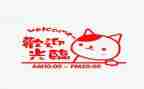 银行营业经理竞聘演讲稿6篇