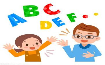高英语教学反思模板7篇