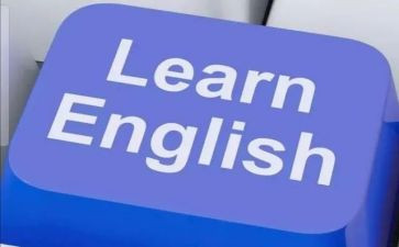 四上闽教英语教学计划优质6篇