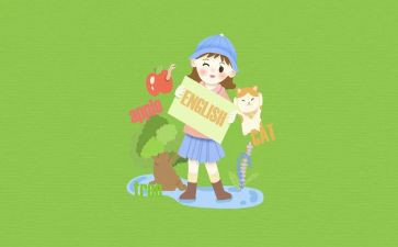 四上闽教英语教学计划优秀6篇