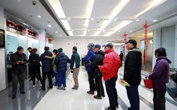 银行搞活动方案模板6篇