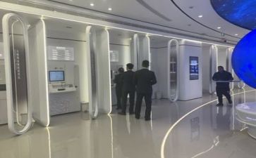 关于银行庆的演讲稿最新8篇