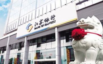 银行个人述职总结报告5篇