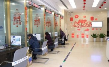 银行客服半年度工作总结6篇