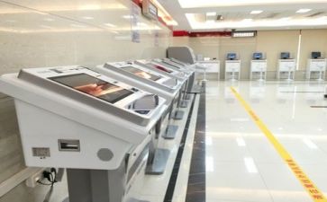 2024个人银行工作总结优质7篇