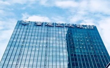 银行搞活动方案参考8篇