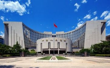 2024年年终银行工作总结最新8篇