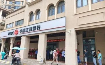 银行月工作计划推荐7篇