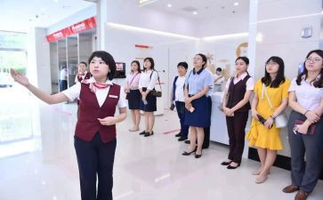 银行个人半年度工作总结6篇