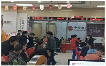 银行工作个人年度总结精选5篇
