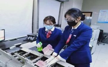 银行领导培训心得体会5篇