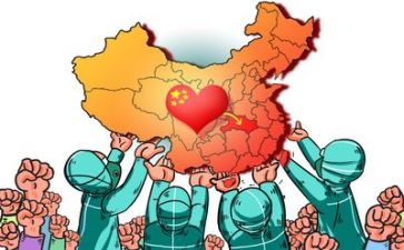 疫情的作文300字7篇