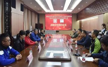 幼儿园升旗仪式演讲稿7篇