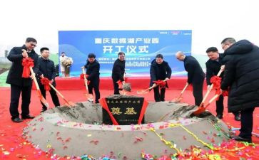 毕业升旗仪式演讲稿5篇