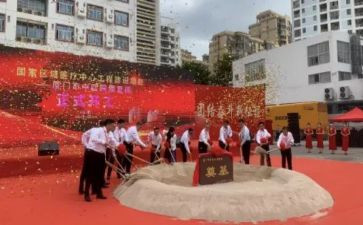 幼儿升旗仪式讲话稿6篇
