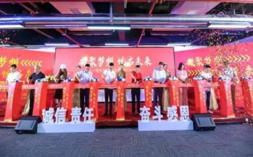 升旗仪式上的励志演讲稿参考7篇