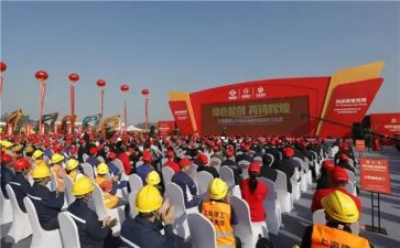 在颁奖仪式上的讲话稿5篇