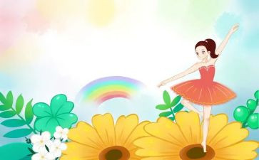 艺术节的活动方案精选5篇