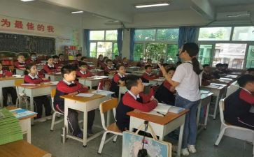 2024年《同一堂课》观后感8篇