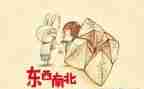 忆童年演讲稿5篇