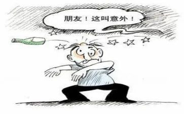 我意外的收获作文5篇