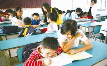 家教打学生作文5篇