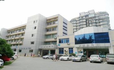 跟医院签合同最新5篇