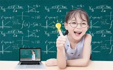 一元二次方程教案6篇