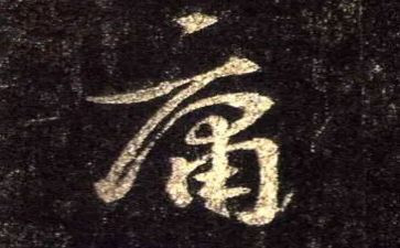 平庸的我作文6篇