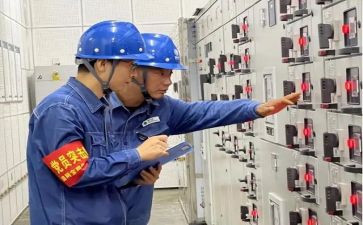 学生用电安全心得7篇