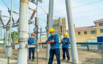 安全教育用电安全教案7篇