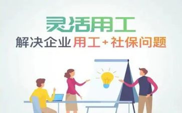 疫情用工作总结优秀8篇