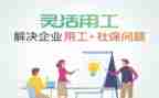 疫情用工作总结优秀8篇