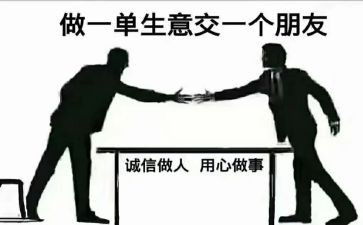 信息技术2.0应用心得6篇
