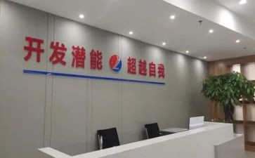 培训万能通用心得体会6篇