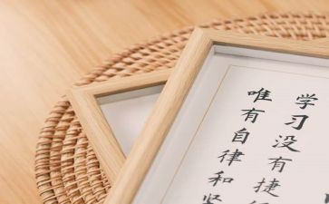 信息技术2.0应用心得通用6篇