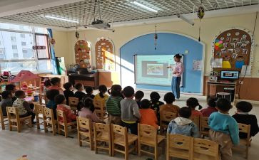 幼儿教师个人培训计划精选7篇