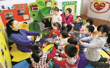 幼儿教师考核总结8篇