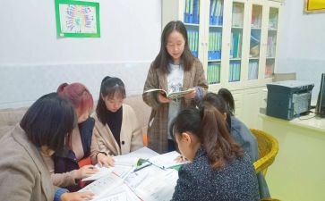 幼儿园教师周总结报告7篇