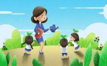 2024幼儿园教师心得体会参考8篇