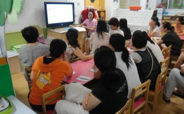 幼儿园教师节老师活动方案策划5篇