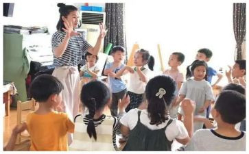 幼儿园教师自我鉴定最新8篇