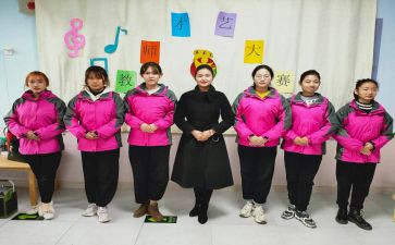 幼儿园教师心得体会通用8篇