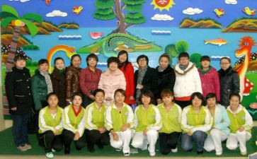幼儿园教师小班下教学计划5篇